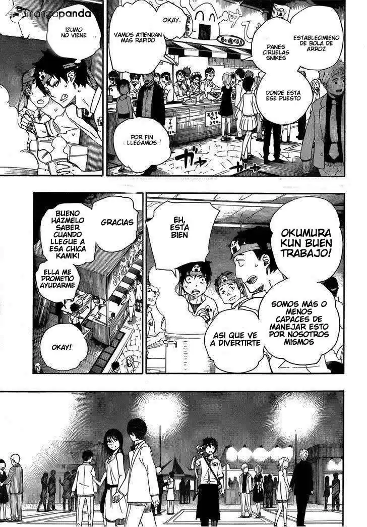 Página 25 — Capítulo 47 de Ao no Exorcist