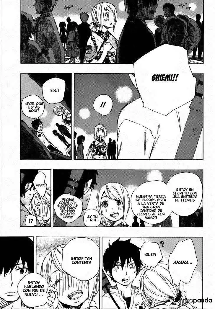 Página 27 — Capítulo 47 de Ao no Exorcist