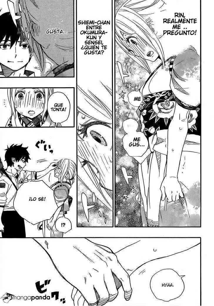 Página 29 — Capítulo 47 de Ao no Exorcist