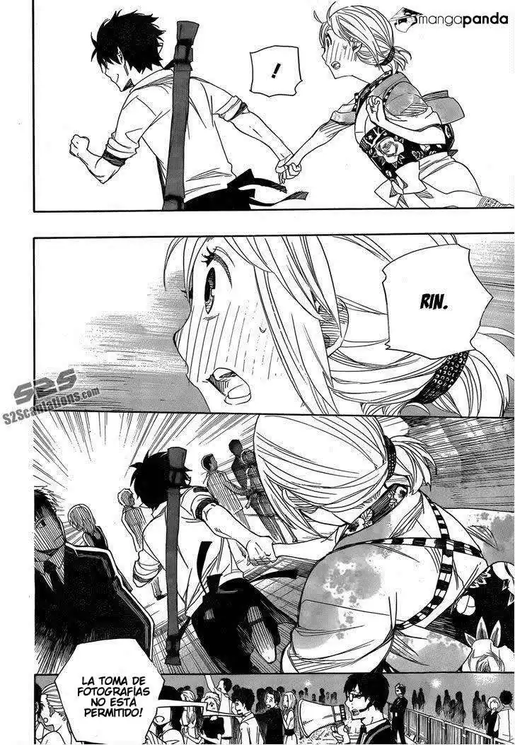 Página 30 — Capítulo 47 de Ao no Exorcist