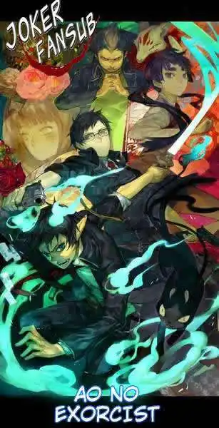 Página 2 — Capítulo 48 de Ao no Exorcist