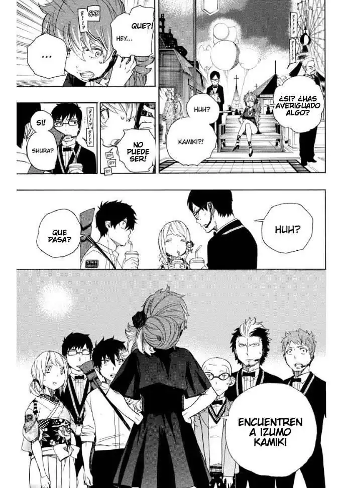 Página 12 — Capítulo 48 de Ao no Exorcist