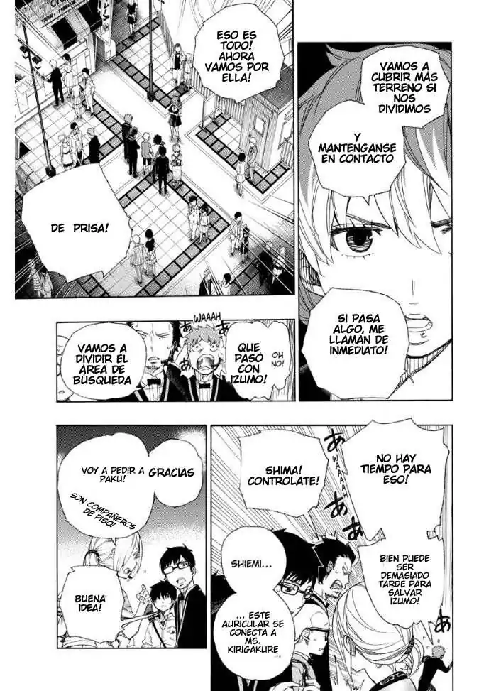 Página 14 — Capítulo 48 de Ao no Exorcist
