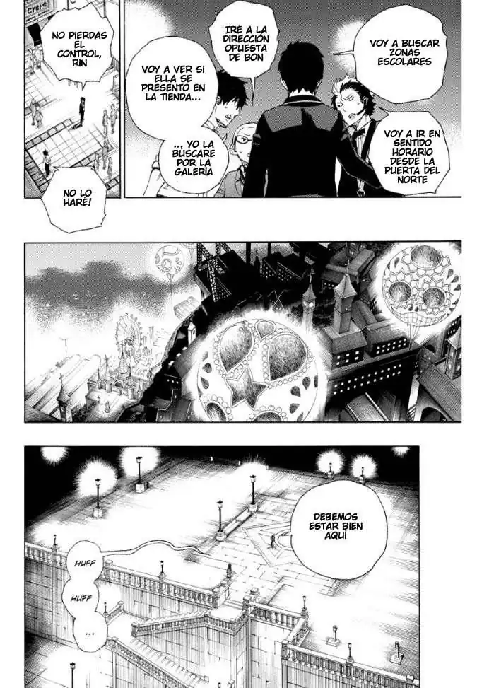 Página 15 — Capítulo 48 de Ao no Exorcist