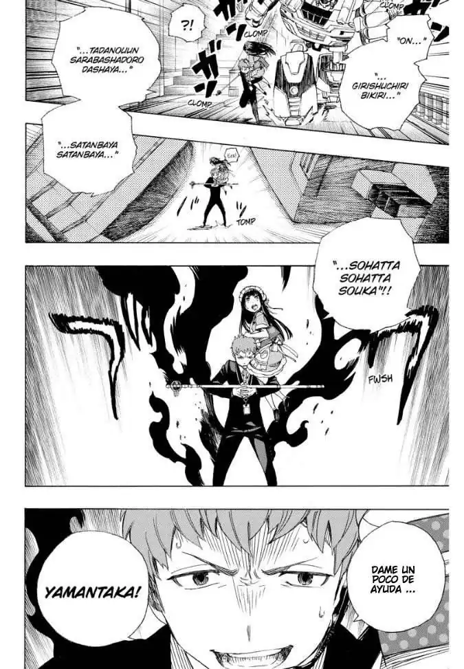 Página 23 — Capítulo 48 de Ao no Exorcist