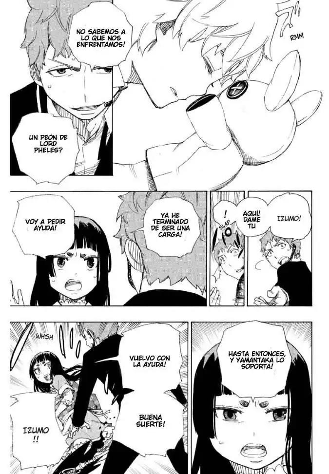 Página 34 — Capítulo 48 de Ao no Exorcist