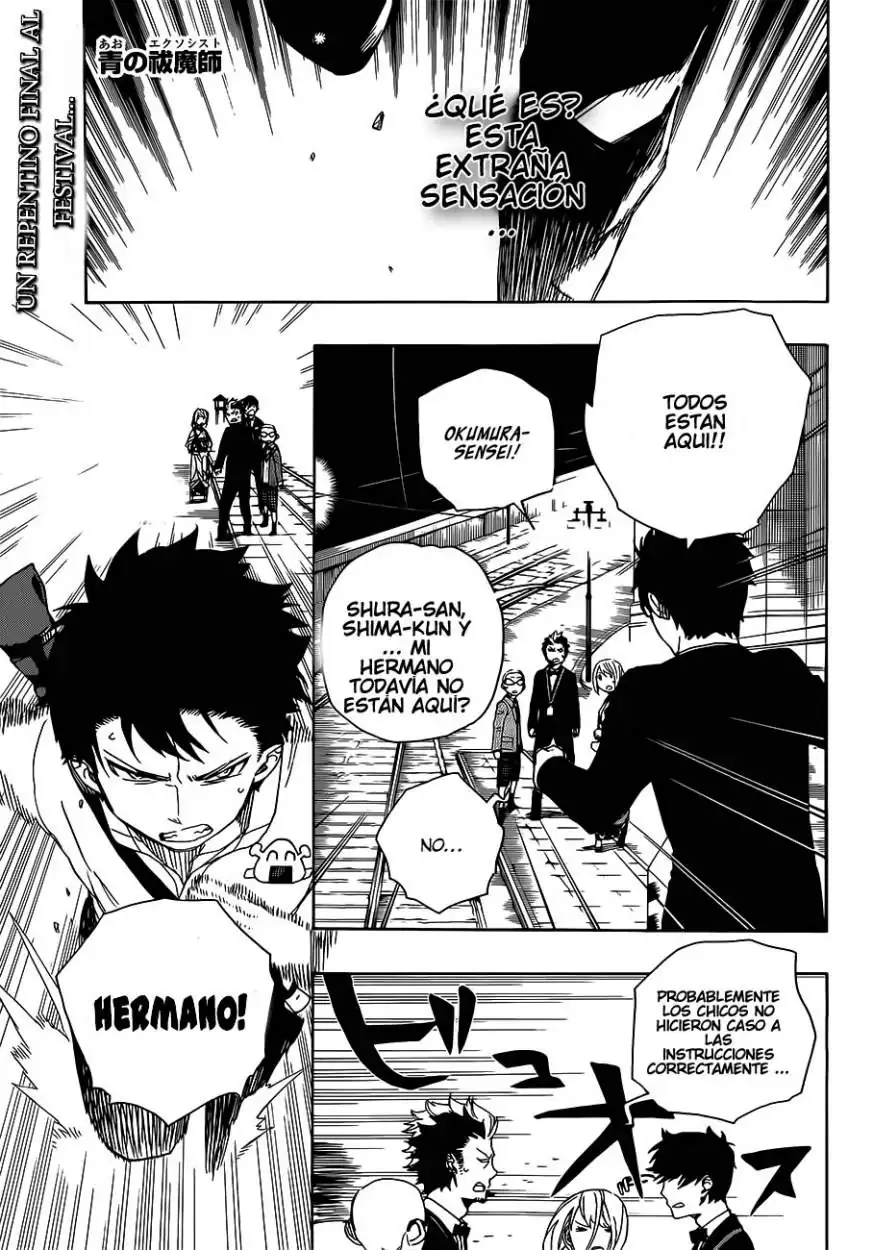 Página 3 — Capítulo 49 de Ao no Exorcist