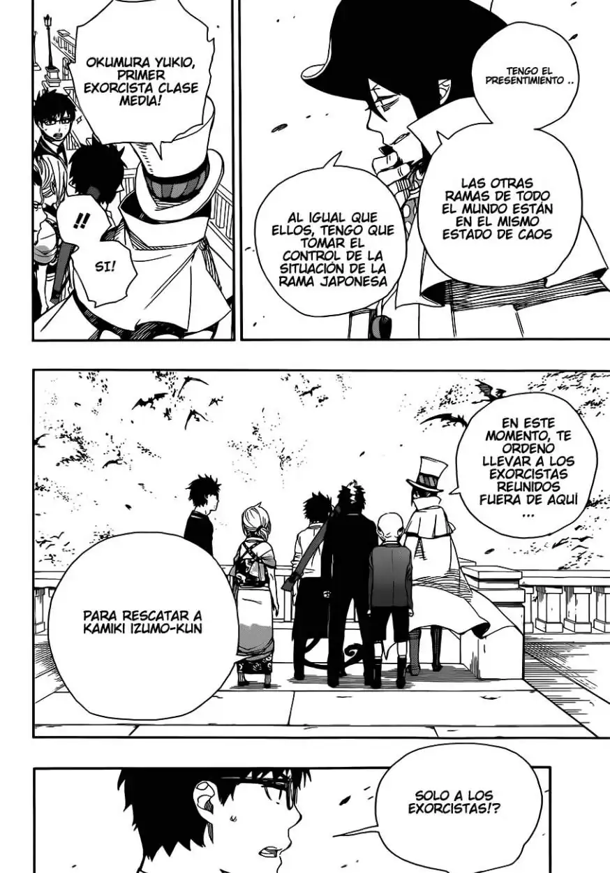 Página 33 — Capítulo 49 de Ao no Exorcist