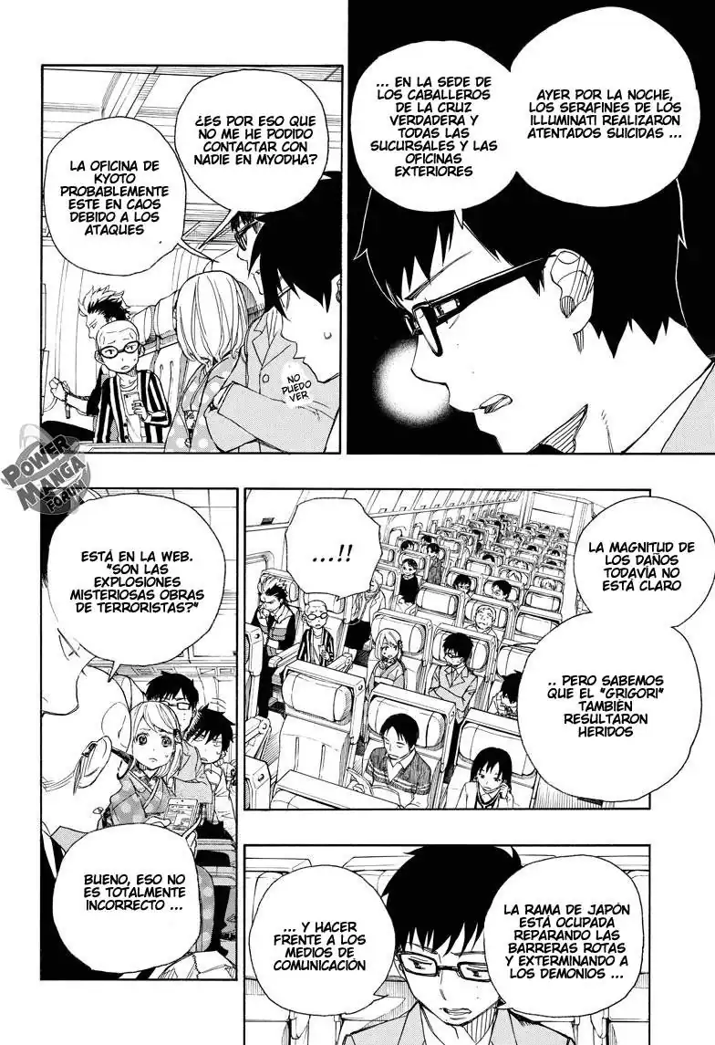Página 14 — Capítulo 50 de Ao no Exorcist