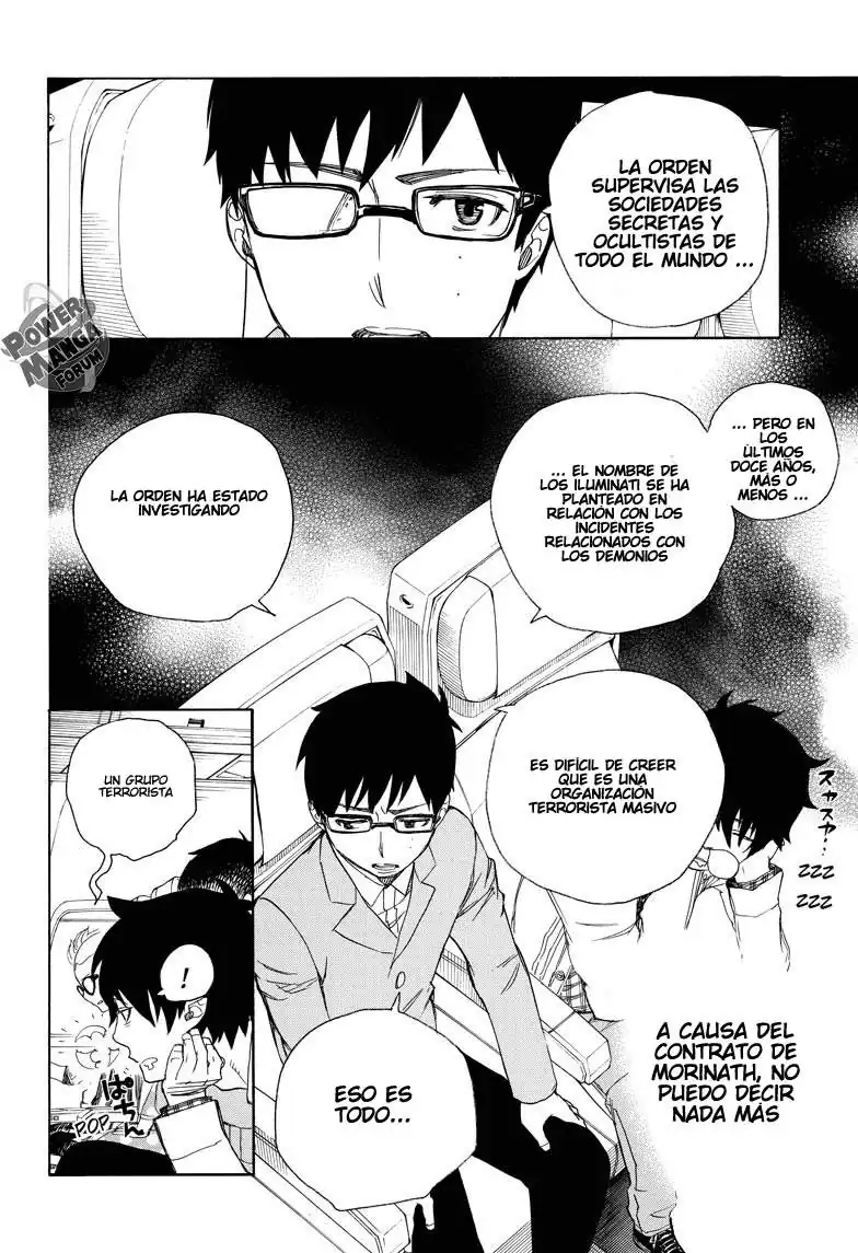 Página 16 — Capítulo 50 de Ao no Exorcist