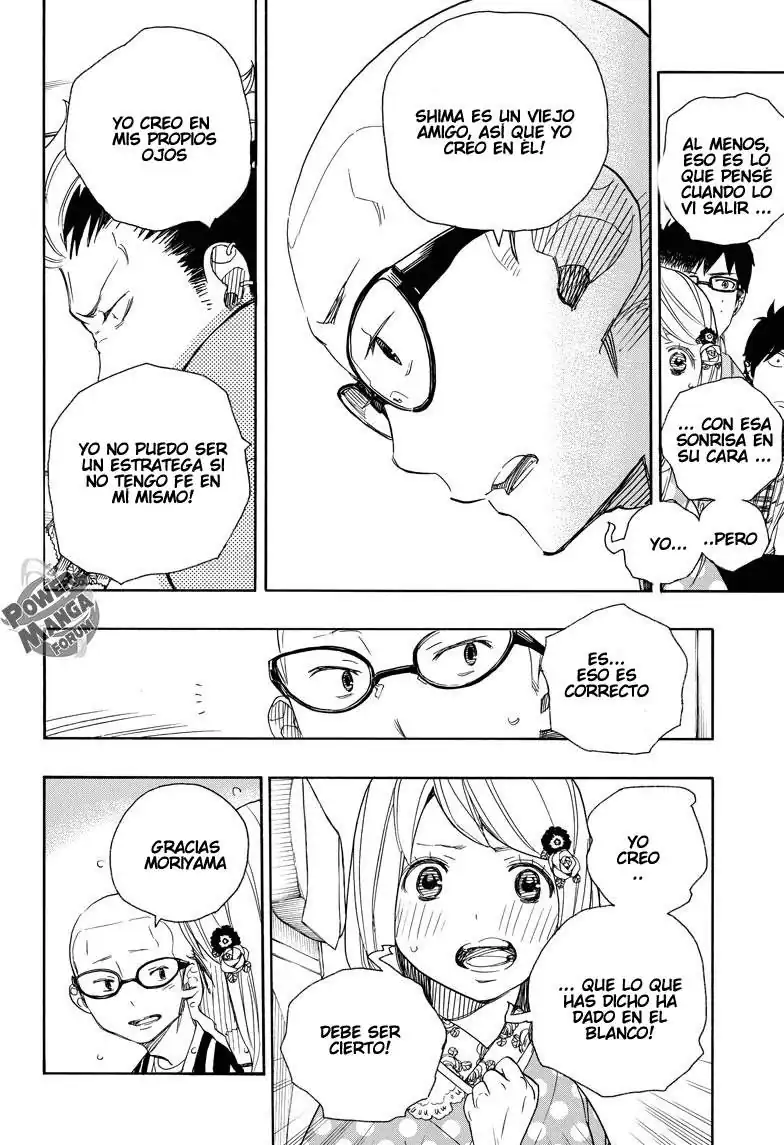 Página 18 — Capítulo 50 de Ao no Exorcist