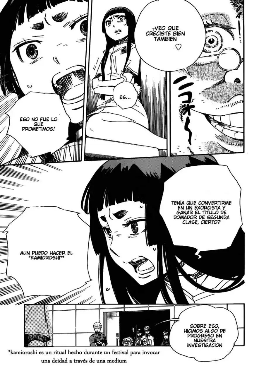 Página 7 — Capítulo 51 de Ao no Exorcist