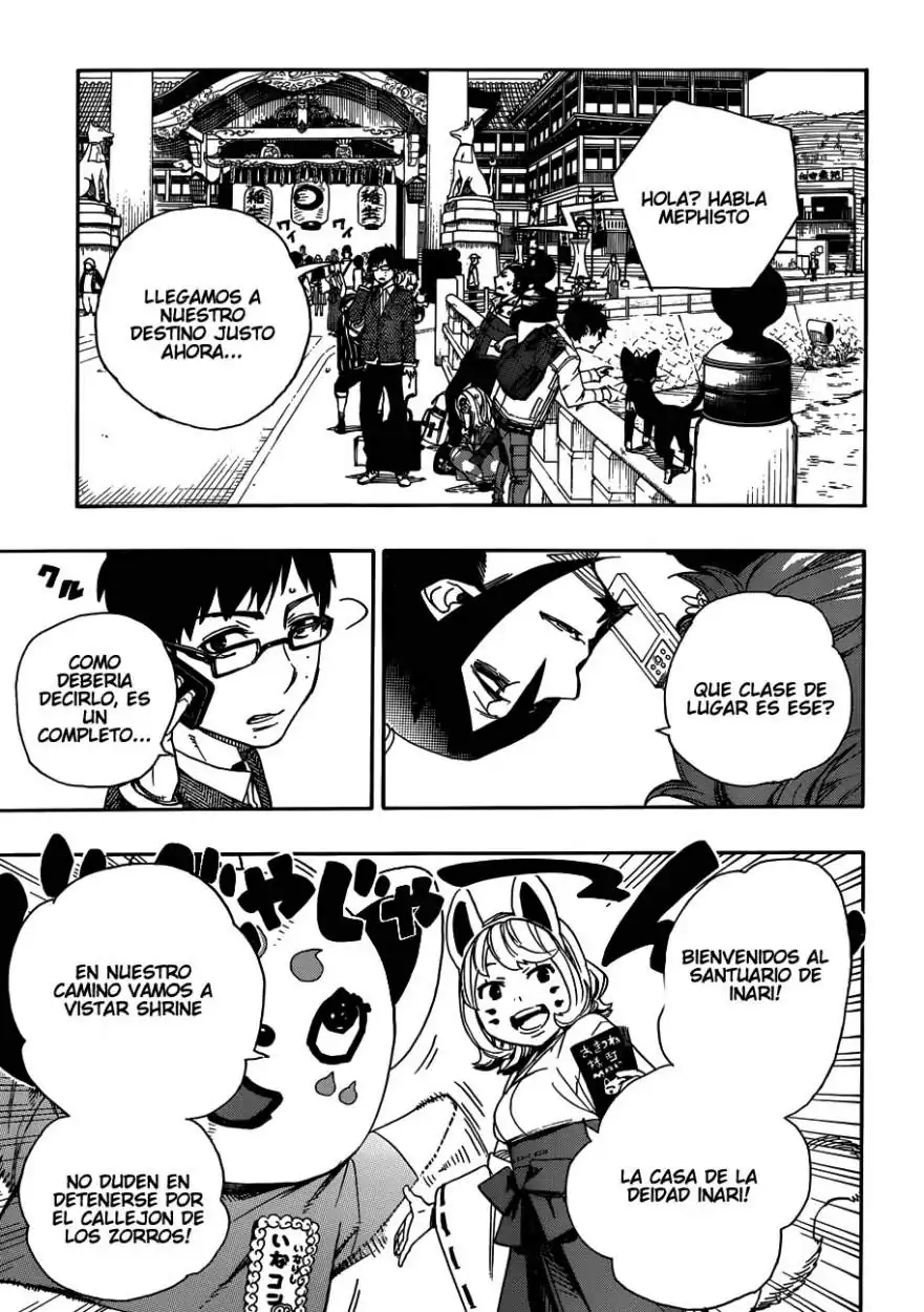 Página 15 — Capítulo 51 de Ao no Exorcist