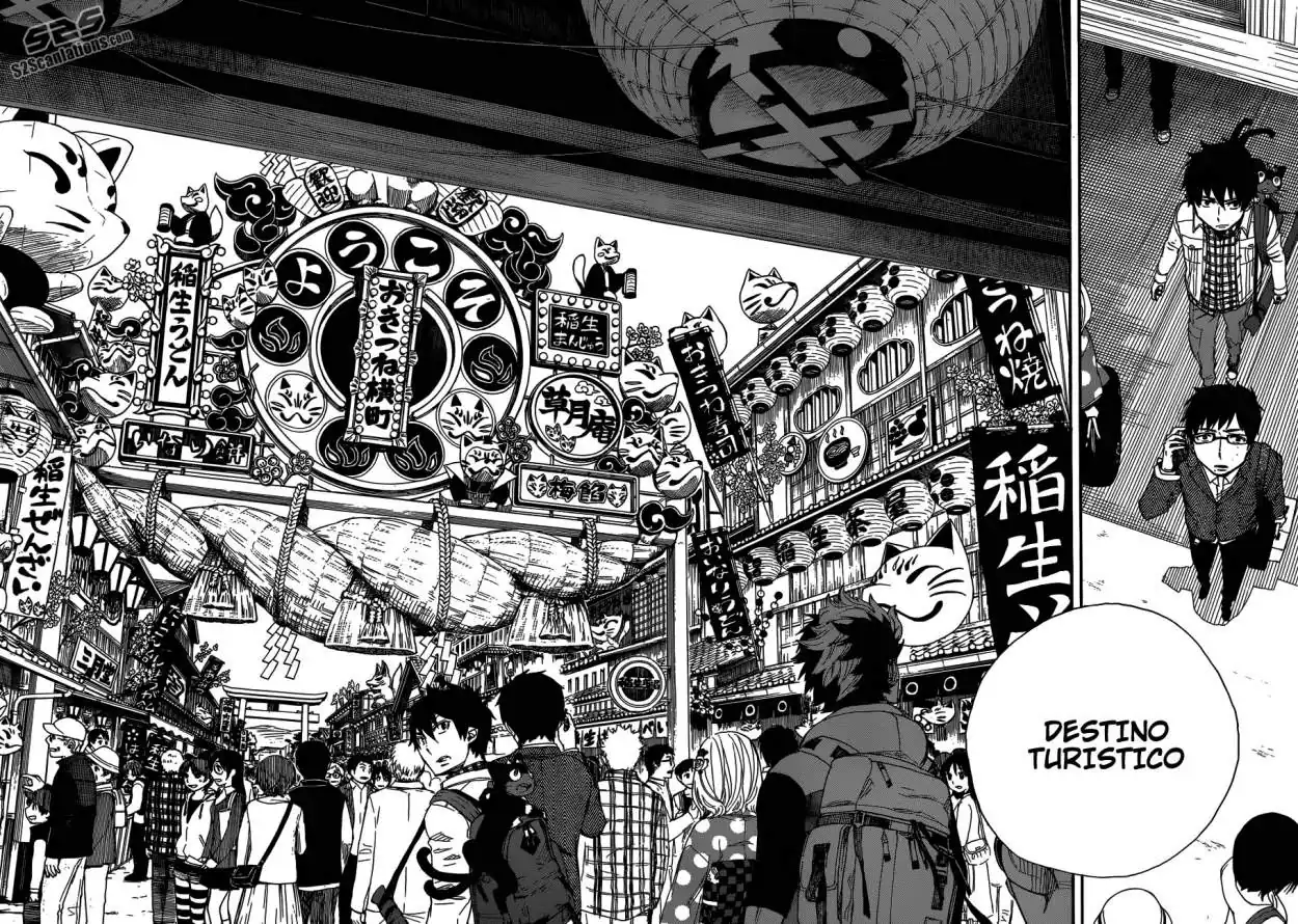 Página 16 — Capítulo 51 de Ao no Exorcist