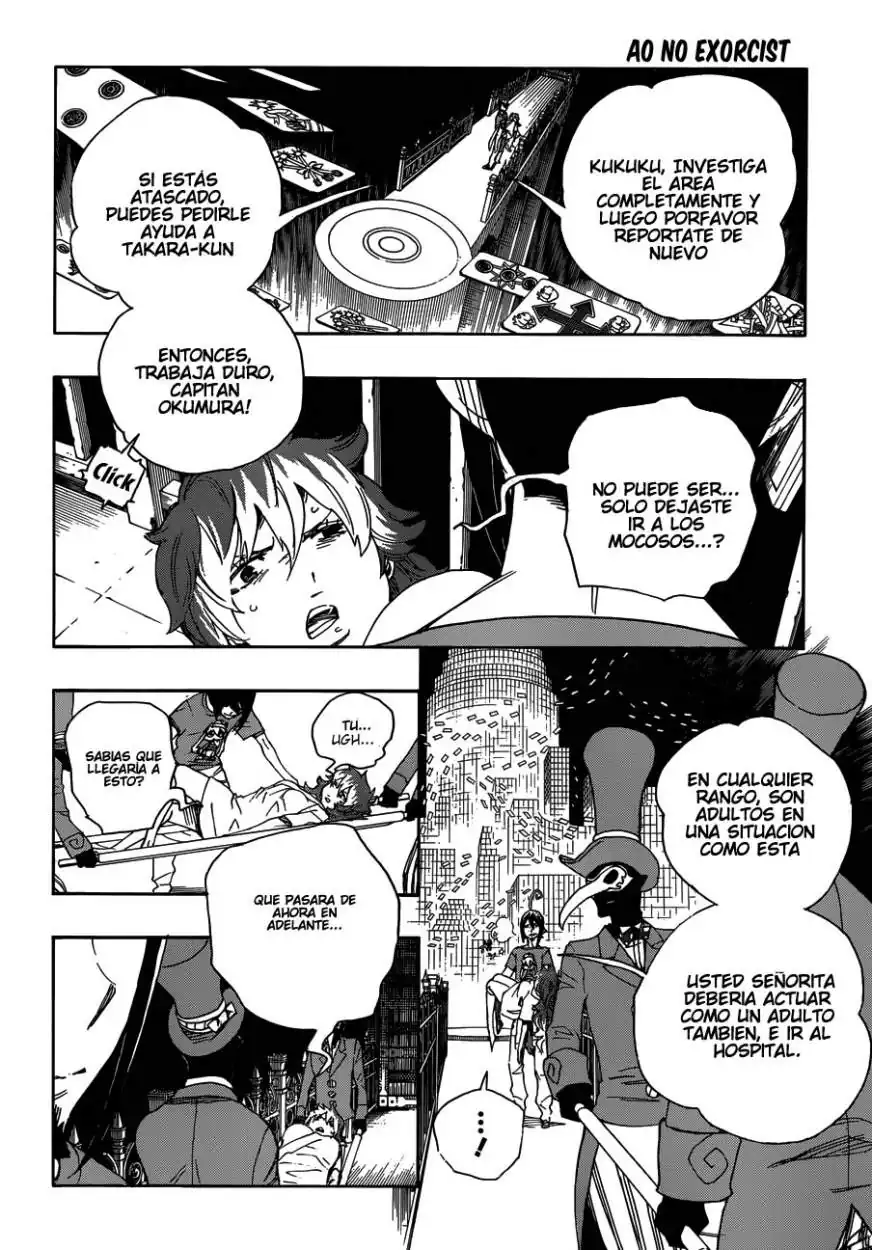 Página 17 — Capítulo 51 de Ao no Exorcist