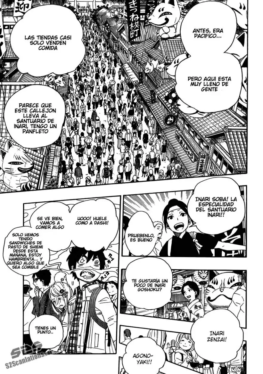 Página 20 — Capítulo 51 de Ao no Exorcist