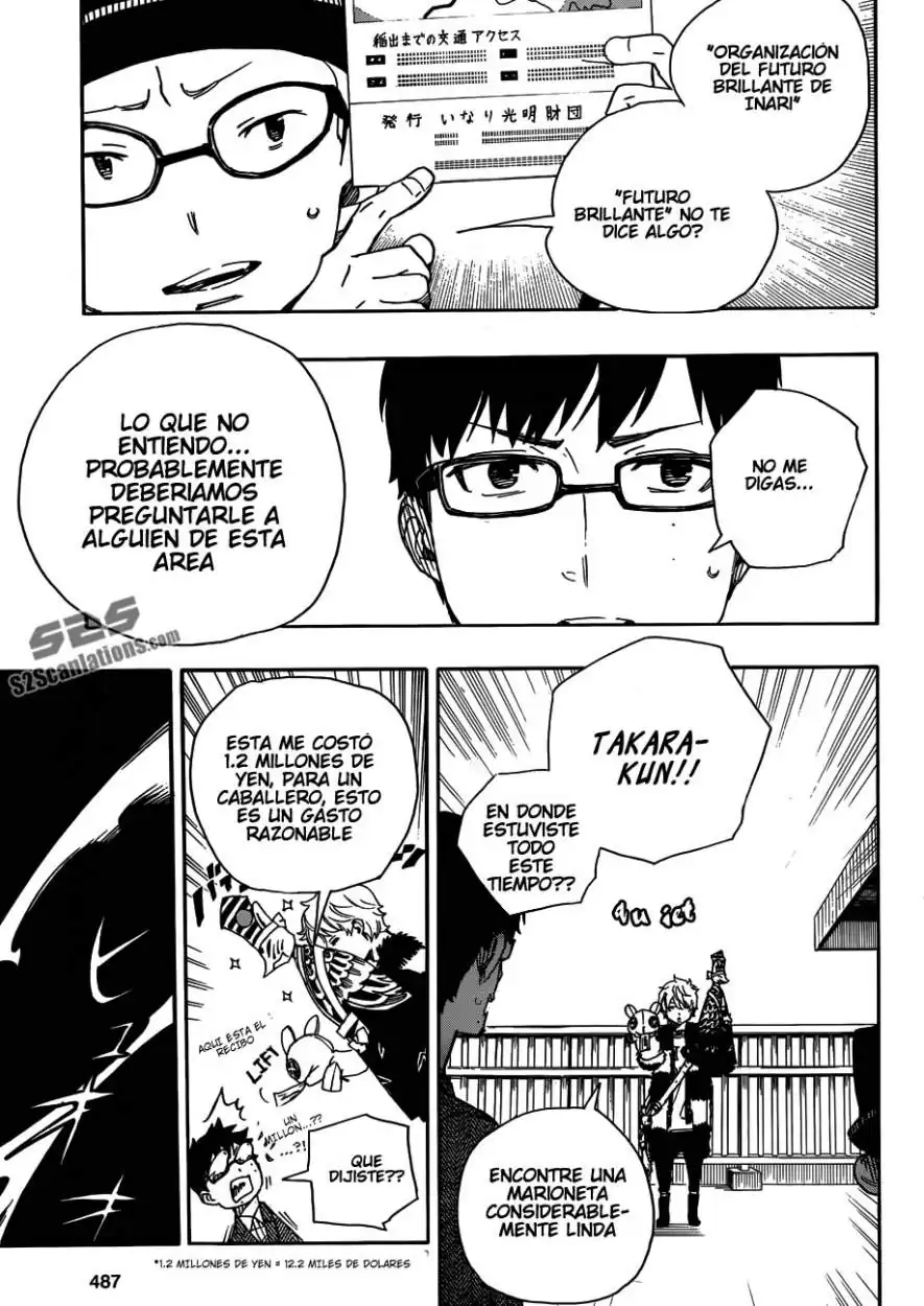 Página 24 — Capítulo 51 de Ao no Exorcist