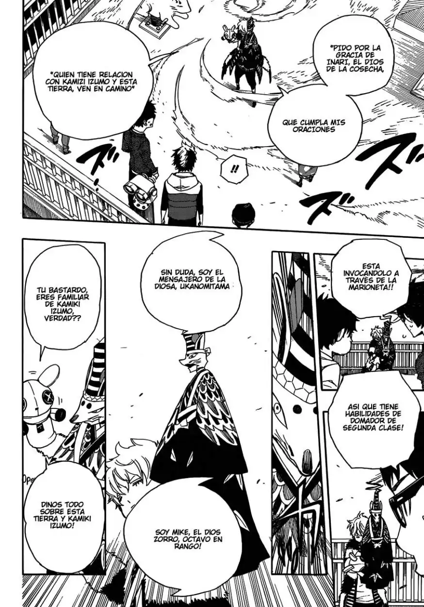 Página 25 — Capítulo 51 de Ao no Exorcist