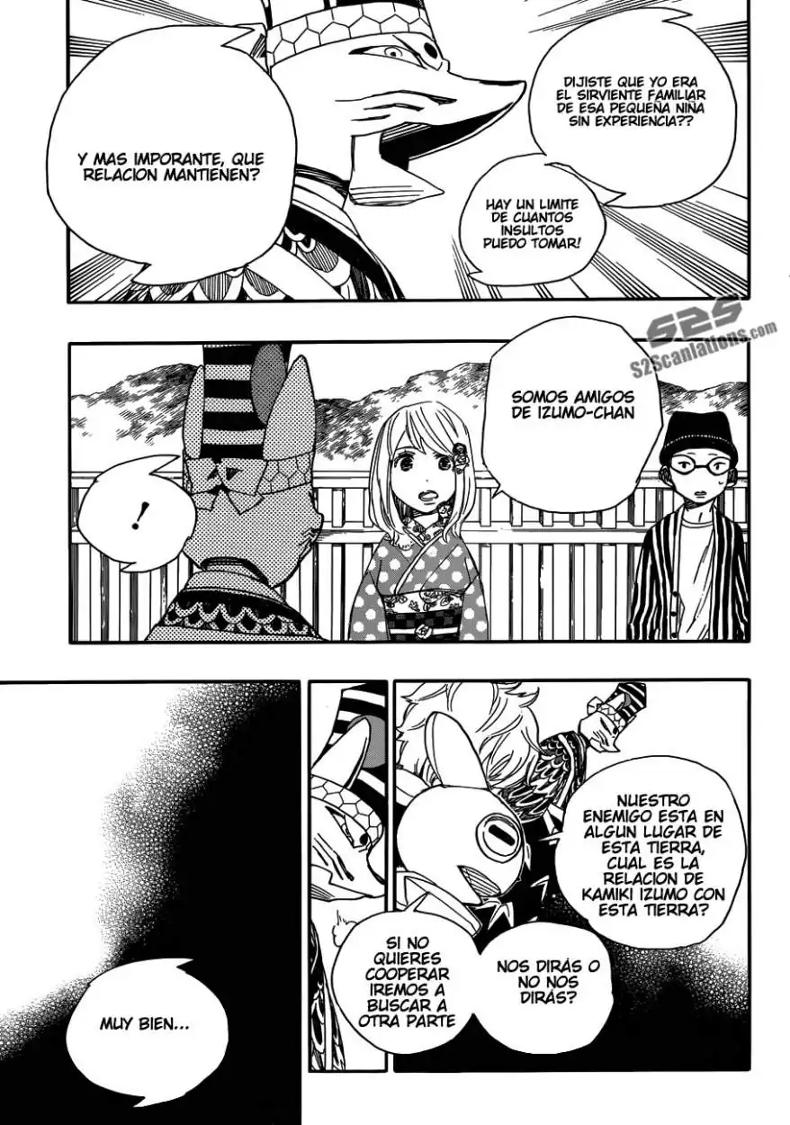 Página 26 — Capítulo 51 de Ao no Exorcist