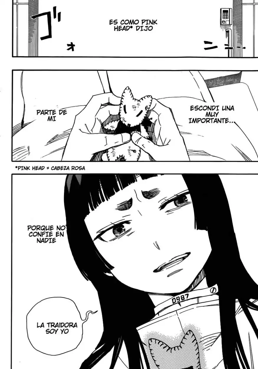 Página 33 — Capítulo 51 de Ao no Exorcist