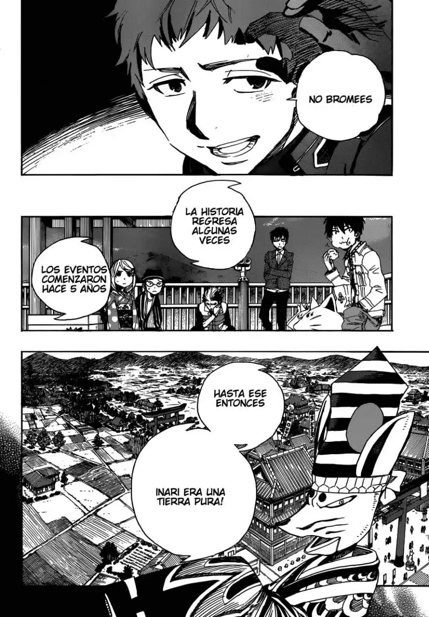 Página 35 — Capítulo 51 de Ao no Exorcist