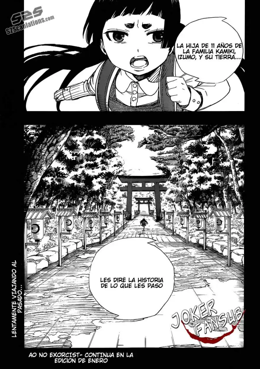 Página 36 — Capítulo 51 de Ao no Exorcist