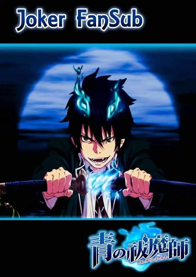 Página 2 — Capítulo 52 de Ao no Exorcist