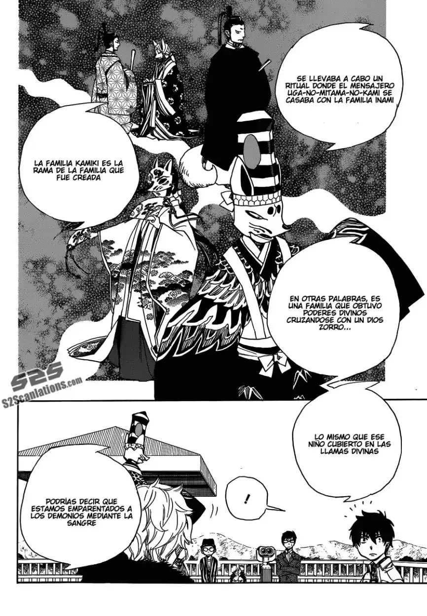 Página 4 — Capítulo 52 de Ao no Exorcist