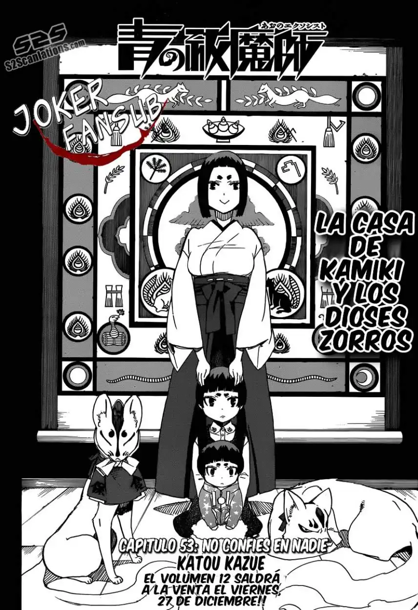 Página 6 — Capítulo 52 de Ao no Exorcist