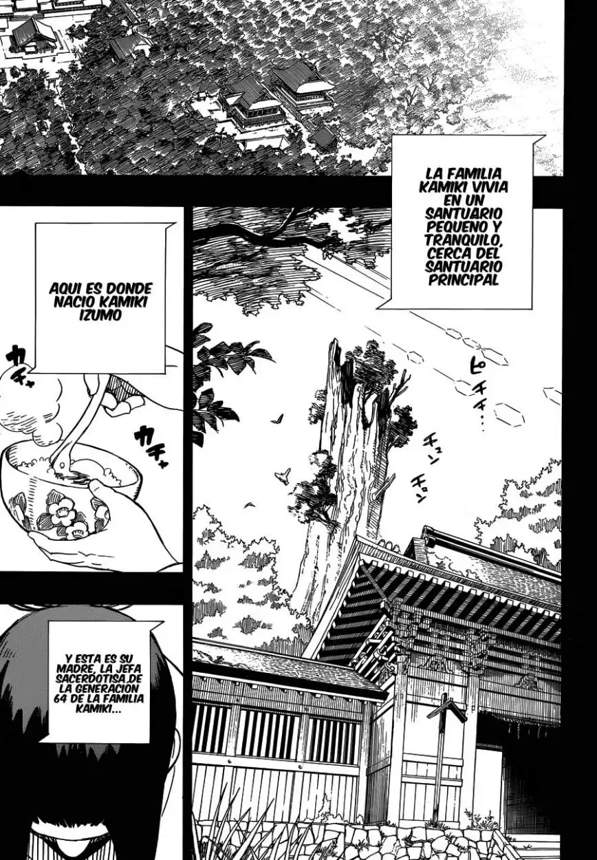 Página 7 — Capítulo 52 de Ao no Exorcist