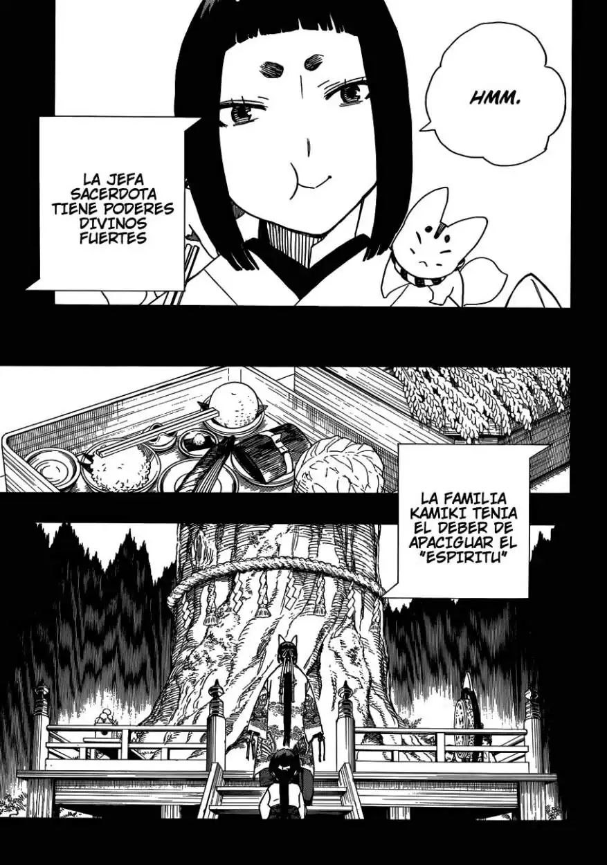 Página 11 — Capítulo 52 de Ao no Exorcist