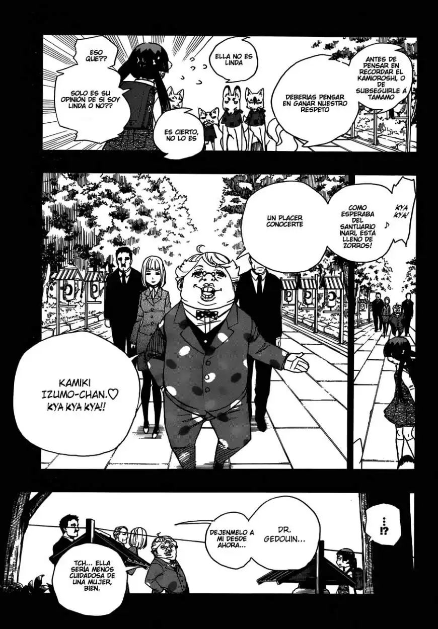 Página 19 — Capítulo 52 de Ao no Exorcist