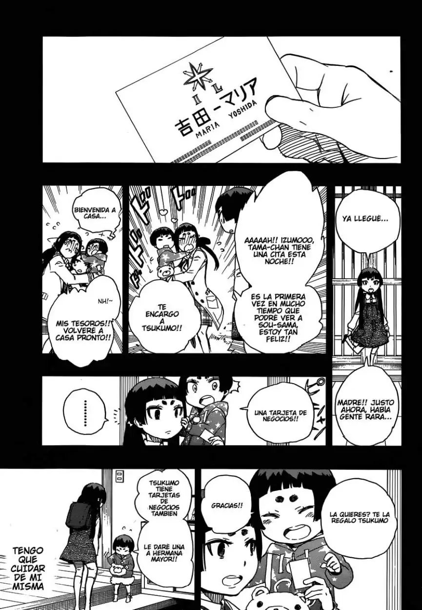 Página 23 — Capítulo 52 de Ao no Exorcist