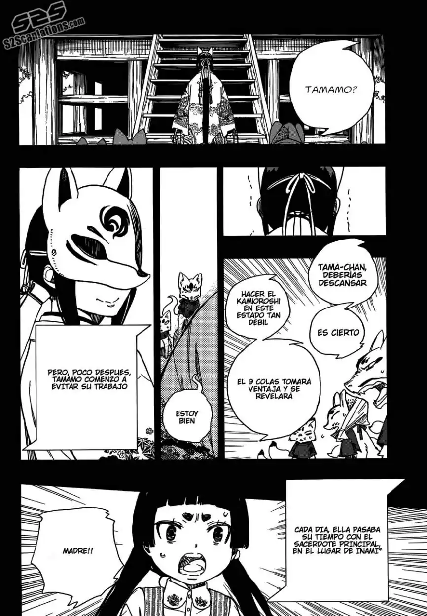 Página 26 — Capítulo 52 de Ao no Exorcist