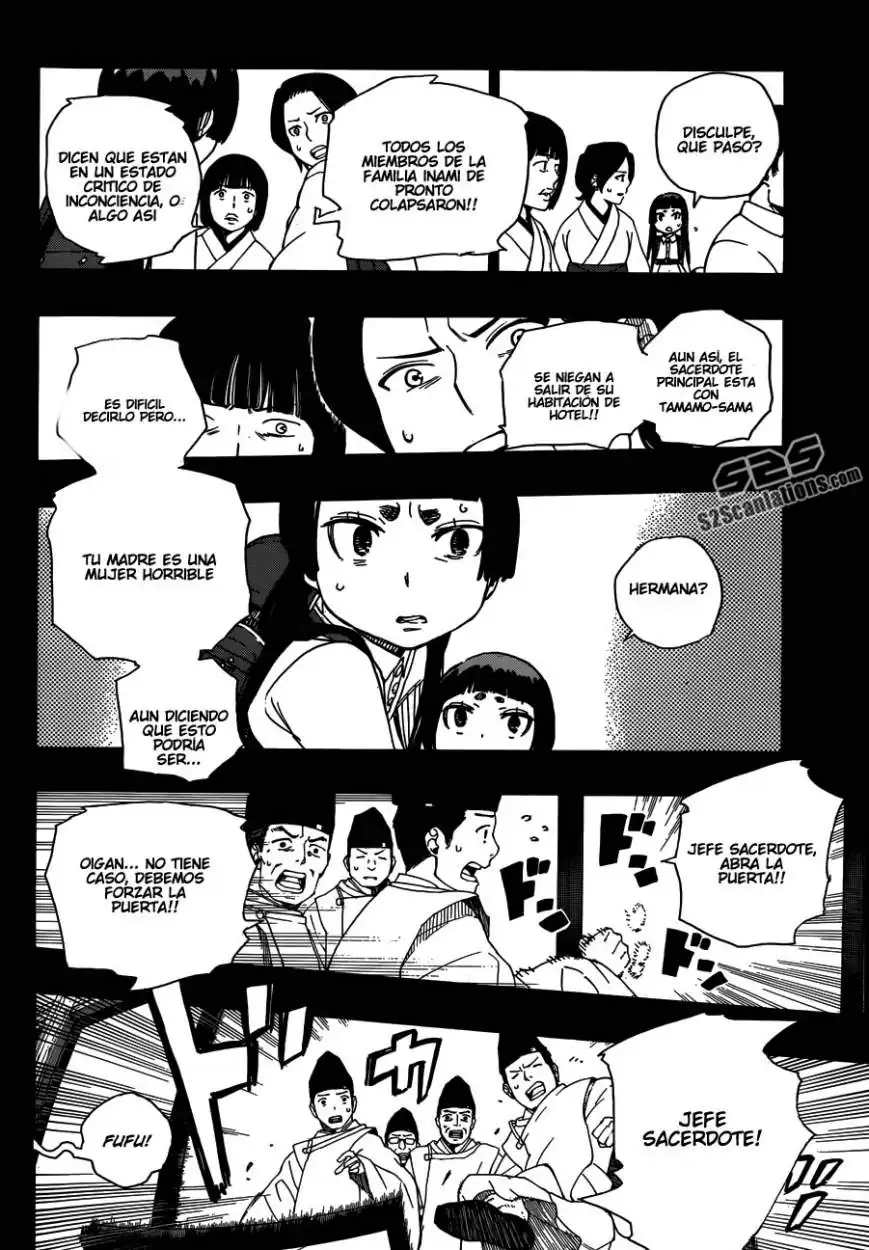 Página 28 — Capítulo 52 de Ao no Exorcist