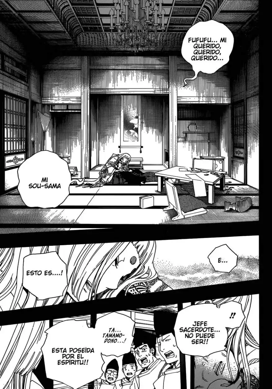 Página 29 — Capítulo 52 de Ao no Exorcist
