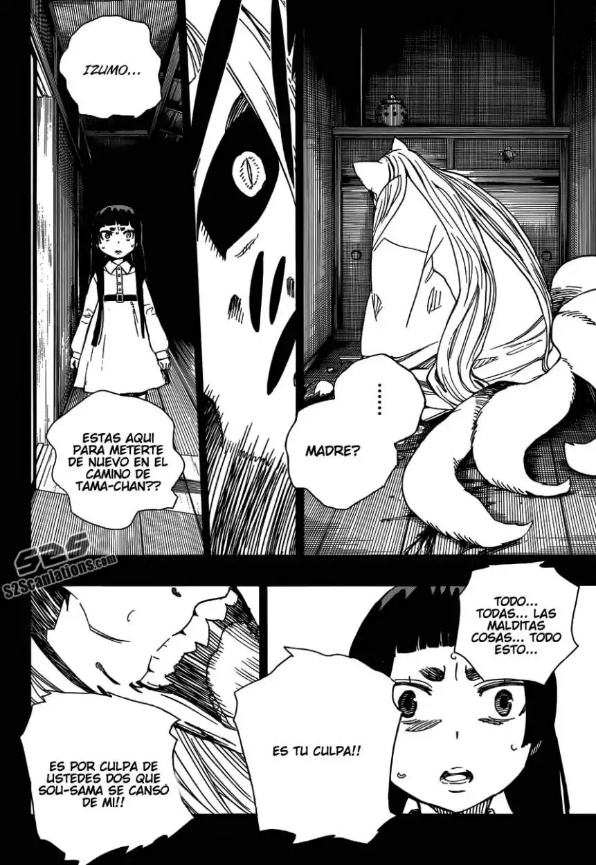 Página 32 — Capítulo 52 de Ao no Exorcist