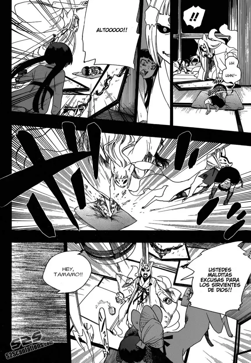 Página 34 — Capítulo 52 de Ao no Exorcist