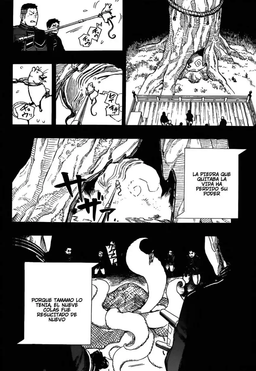 Página 4 — Capítulo 53 de Ao no Exorcist