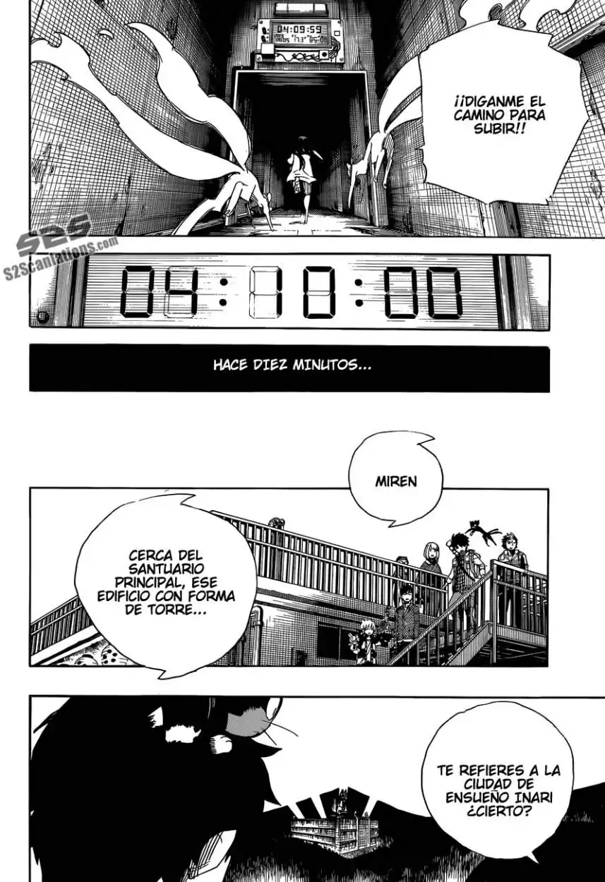 Página 14 — Capítulo 54 de Ao no Exorcist