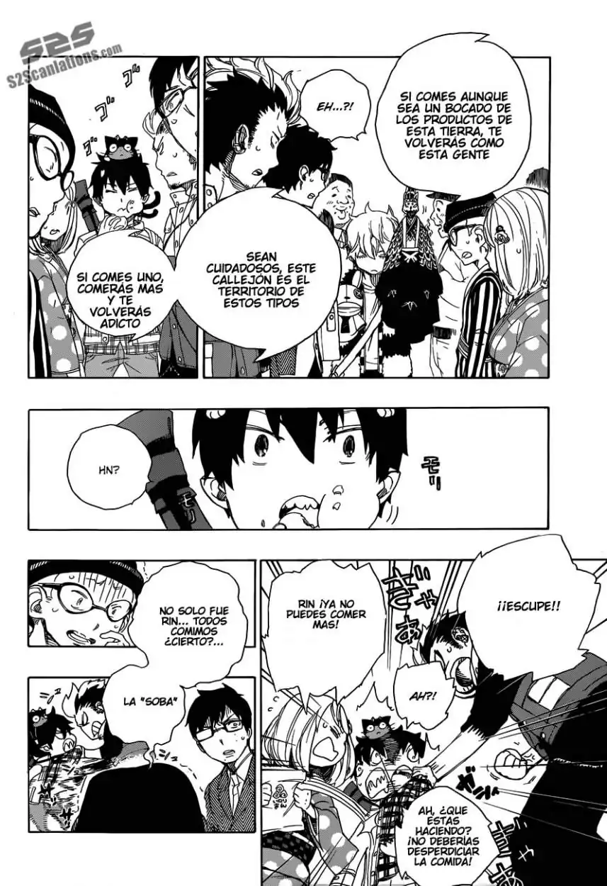 Página 16 — Capítulo 54 de Ao no Exorcist