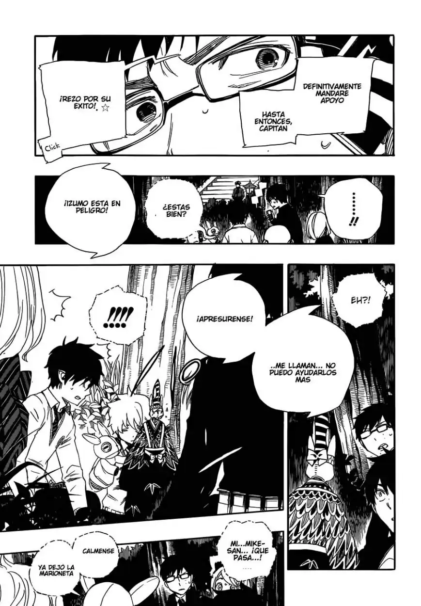 Página 25 — Capítulo 54 de Ao no Exorcist