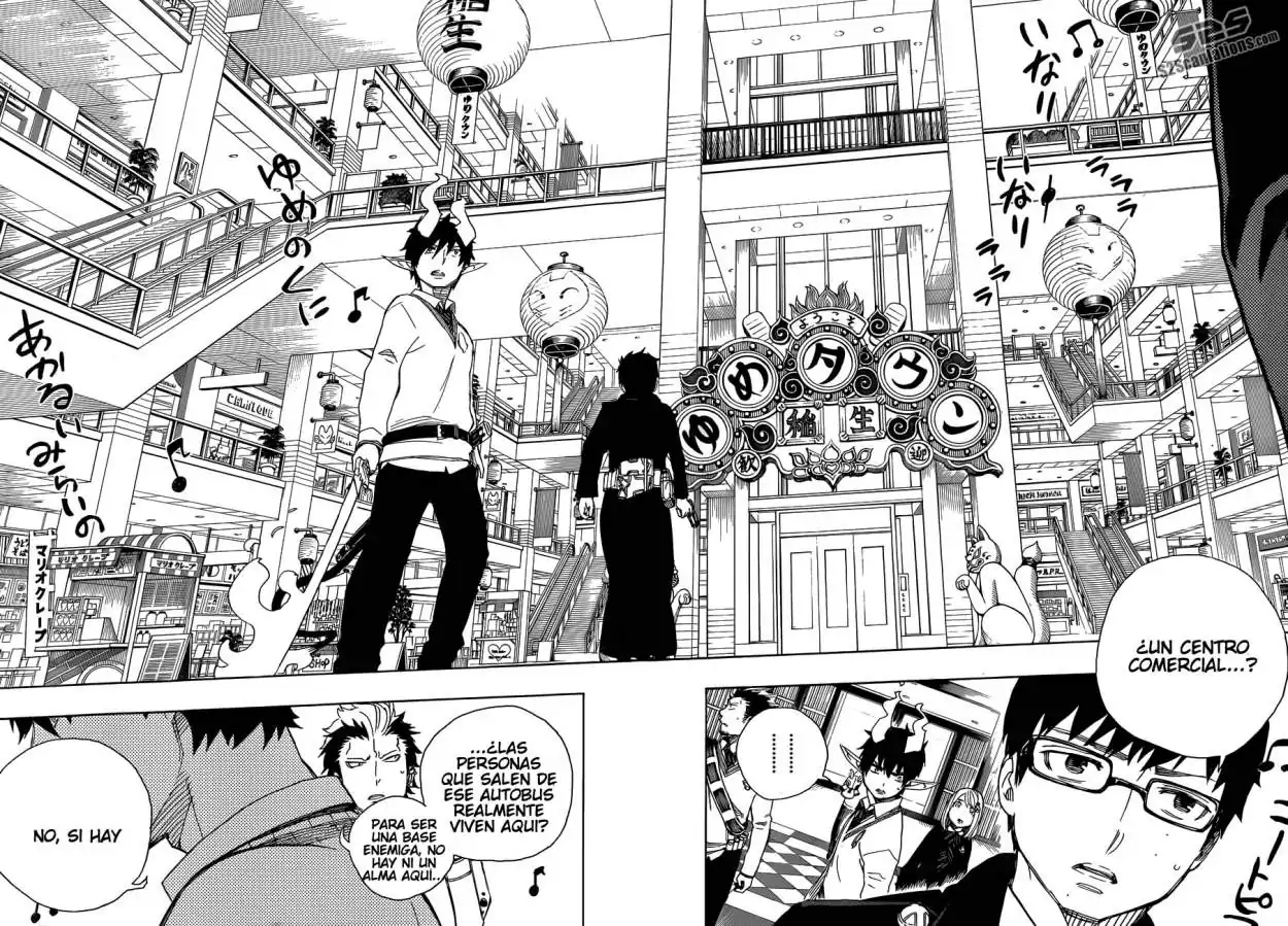 Página 32 — Capítulo 54 de Ao no Exorcist