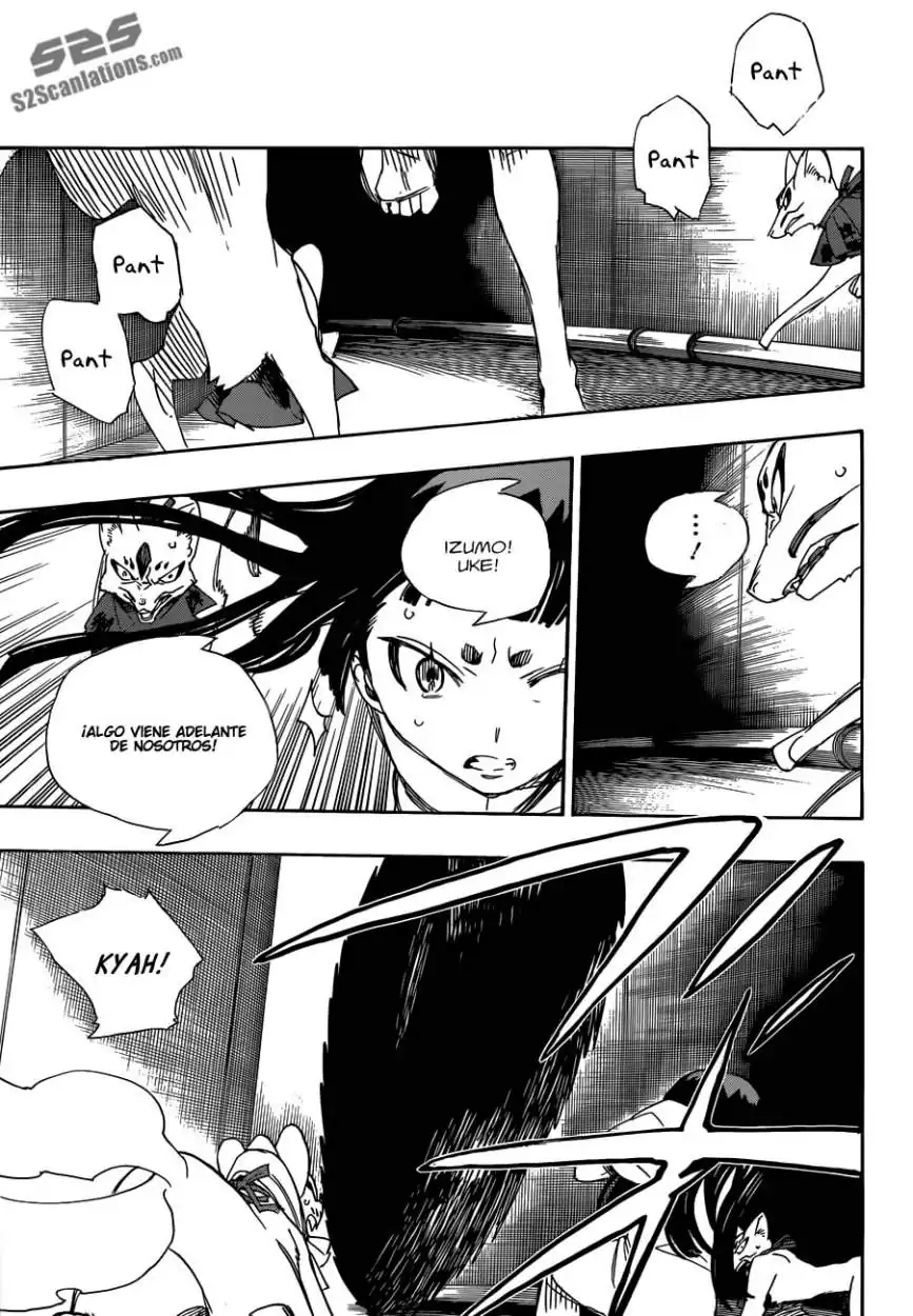 Página 34 — Capítulo 54 de Ao no Exorcist