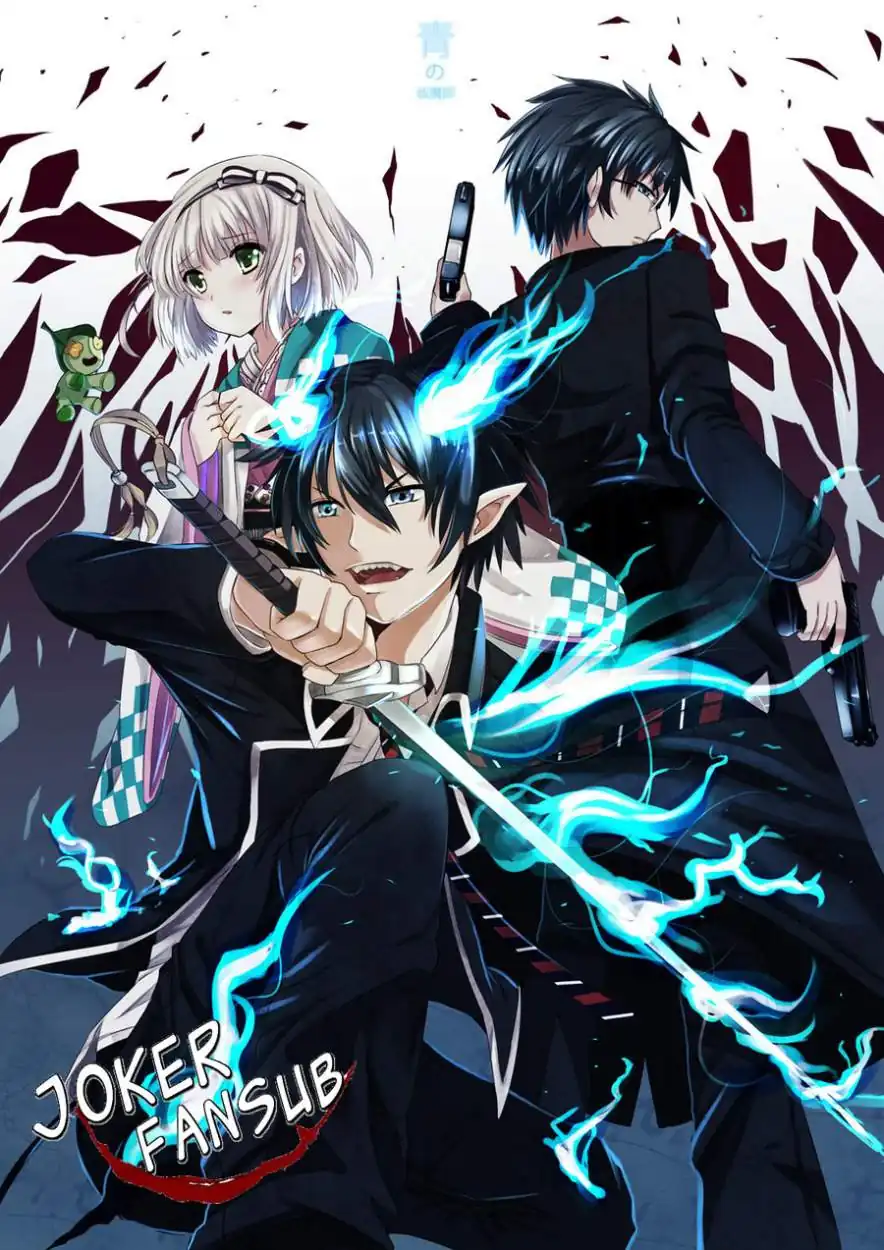 Página 2 — Capítulo 55 de Ao no Exorcist
