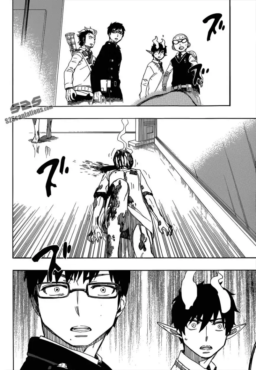 Página 12 — Capítulo 55 de Ao no Exorcist