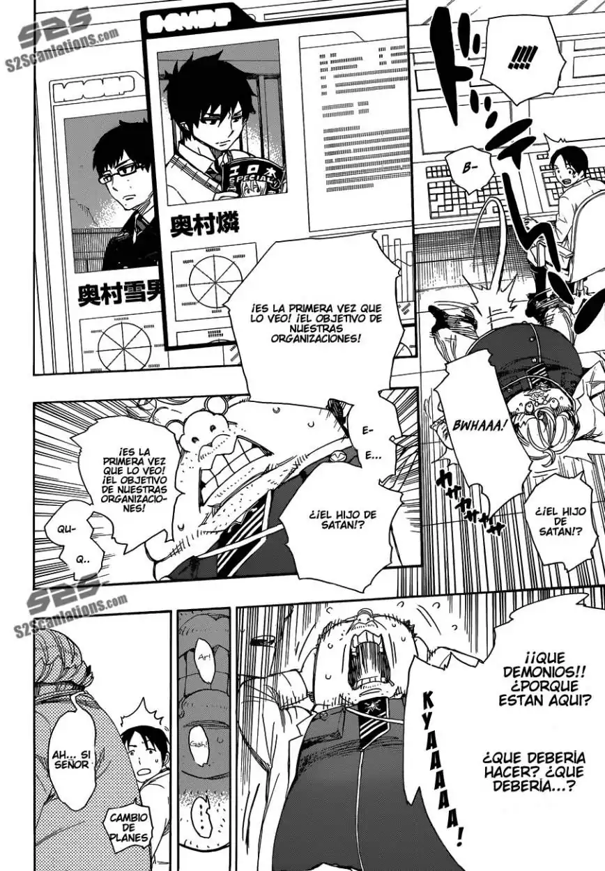 Página 16 — Capítulo 55 de Ao no Exorcist