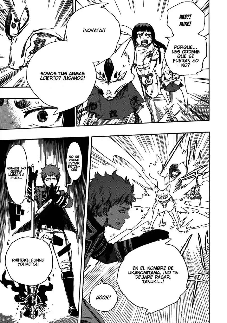 Página 25 — Capítulo 55 de Ao no Exorcist