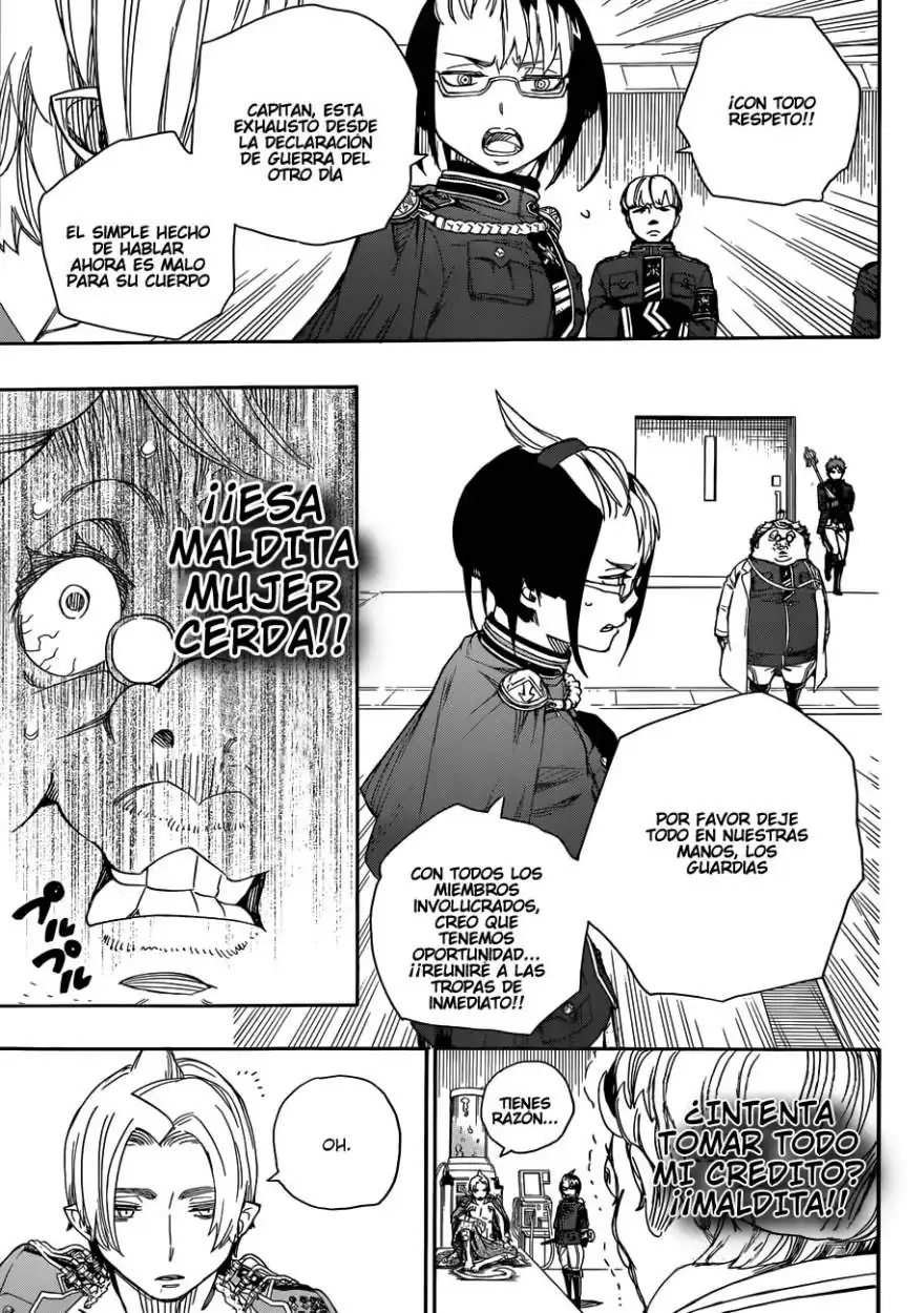Página 17 — Capítulo 56 de Ao no Exorcist