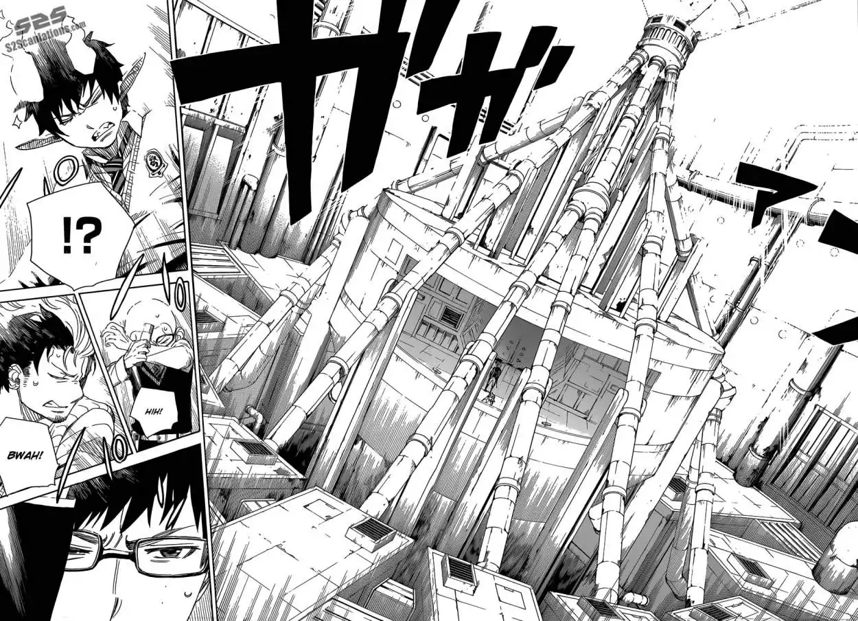 Página 30 — Capítulo 56 de Ao no Exorcist